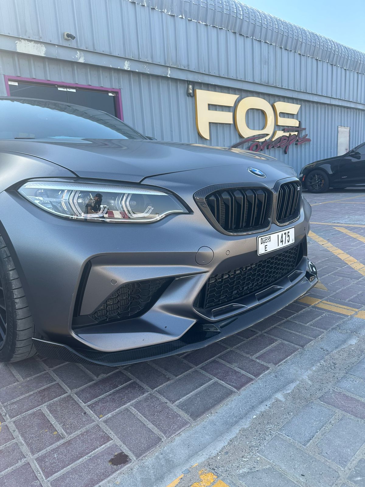 BMW M2 Front Lip - F87 2016 to 2021