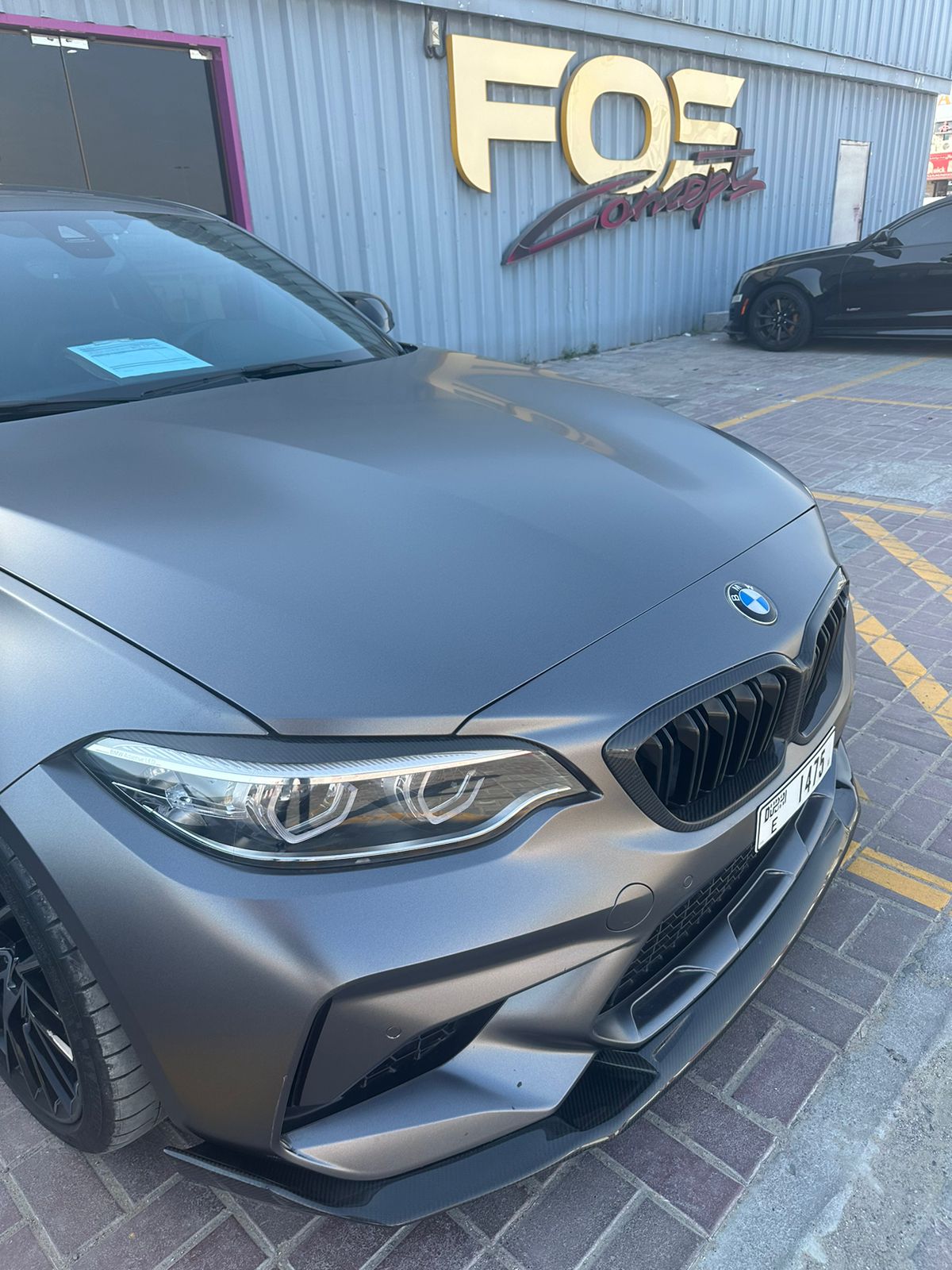 BMW M2 Front Lip - F87 2016 to 2021